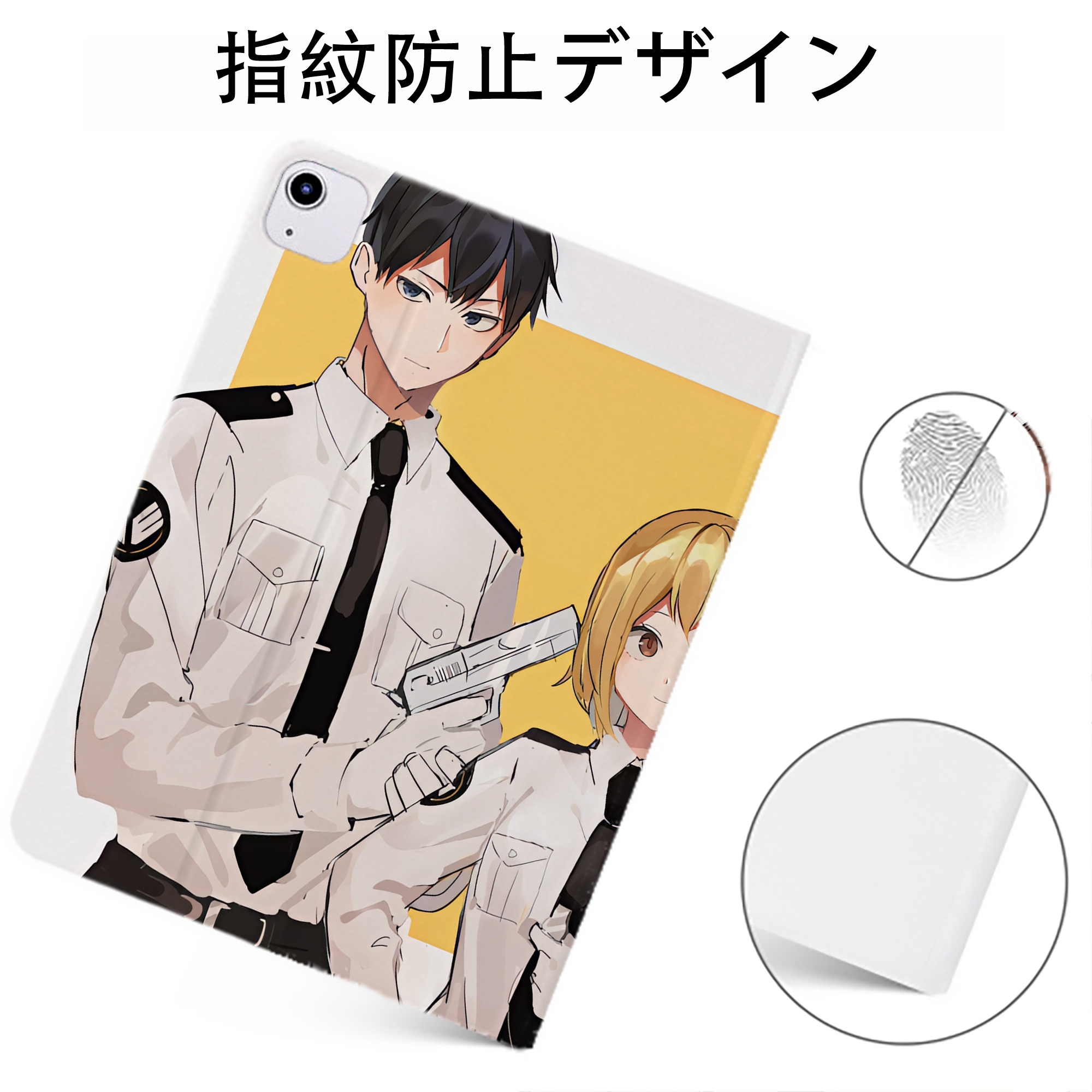 （画像用） ハイキュー!! Haikyu!! IPadケース ペンホルダー付き ブックスタイルデザイン